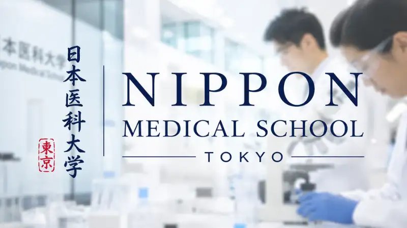 Nippon Medical School, Tokyo